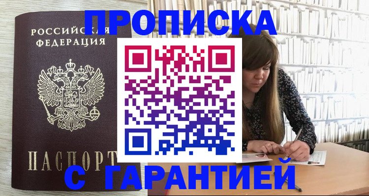 форма 3 в Корсакове